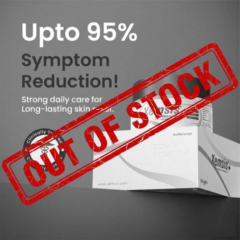 50gm-outofstock