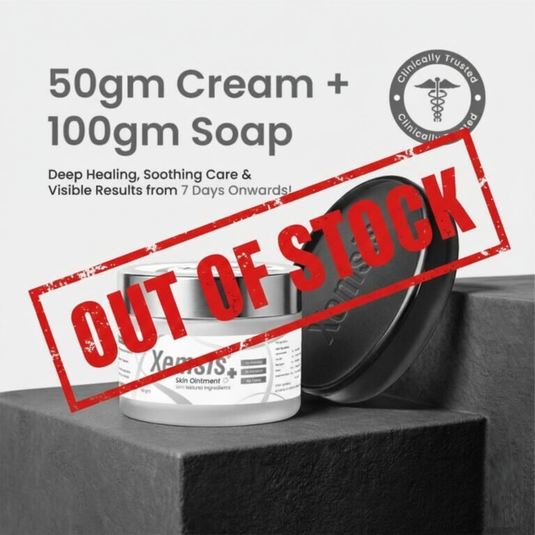 50gm-combooutofstock